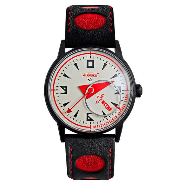 RAKETA : Avante Garde 0279 - The Independent CollectiveRAKETA : Avante Garde 0279